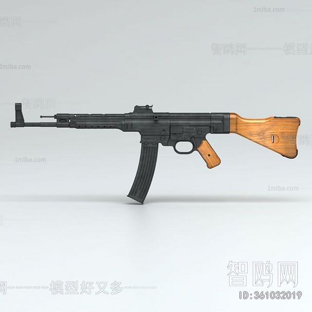 Modern Military Equipment