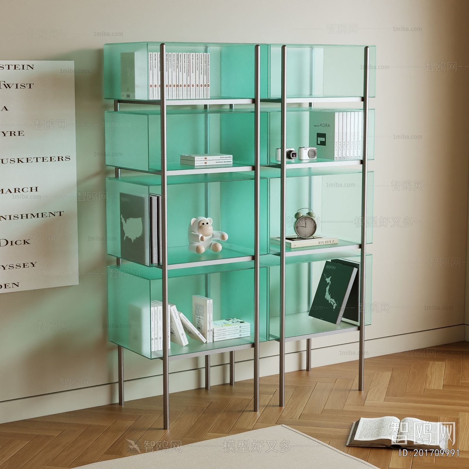 Modern Decorative Cabinet