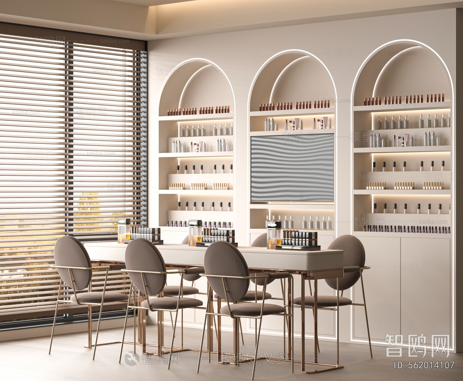 Modern Manicure Shop