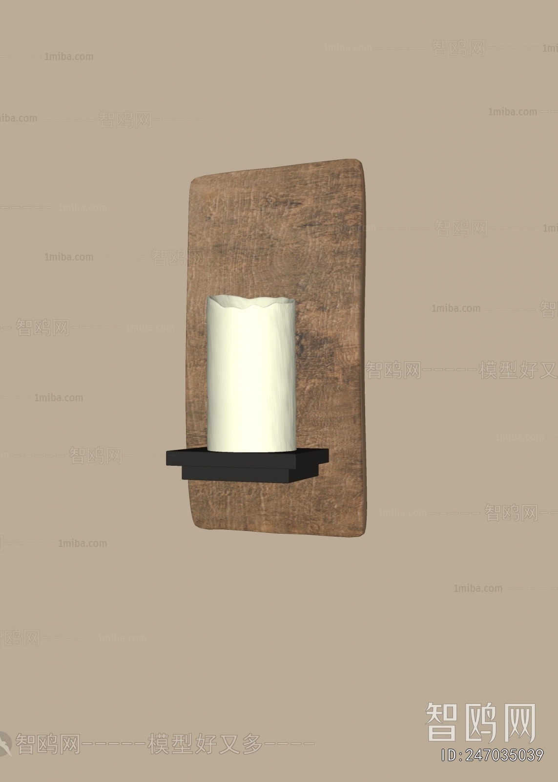 Modern Wall Lamp