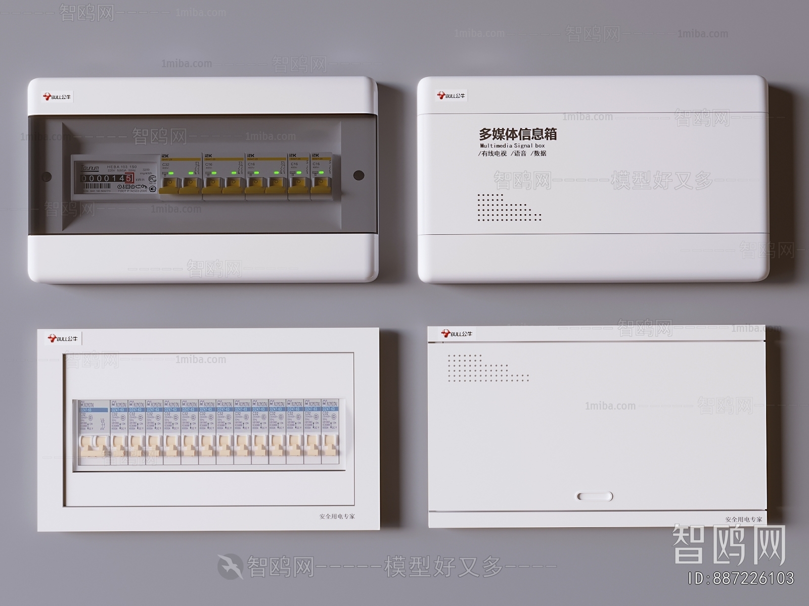 Modern Switch Socket Panel