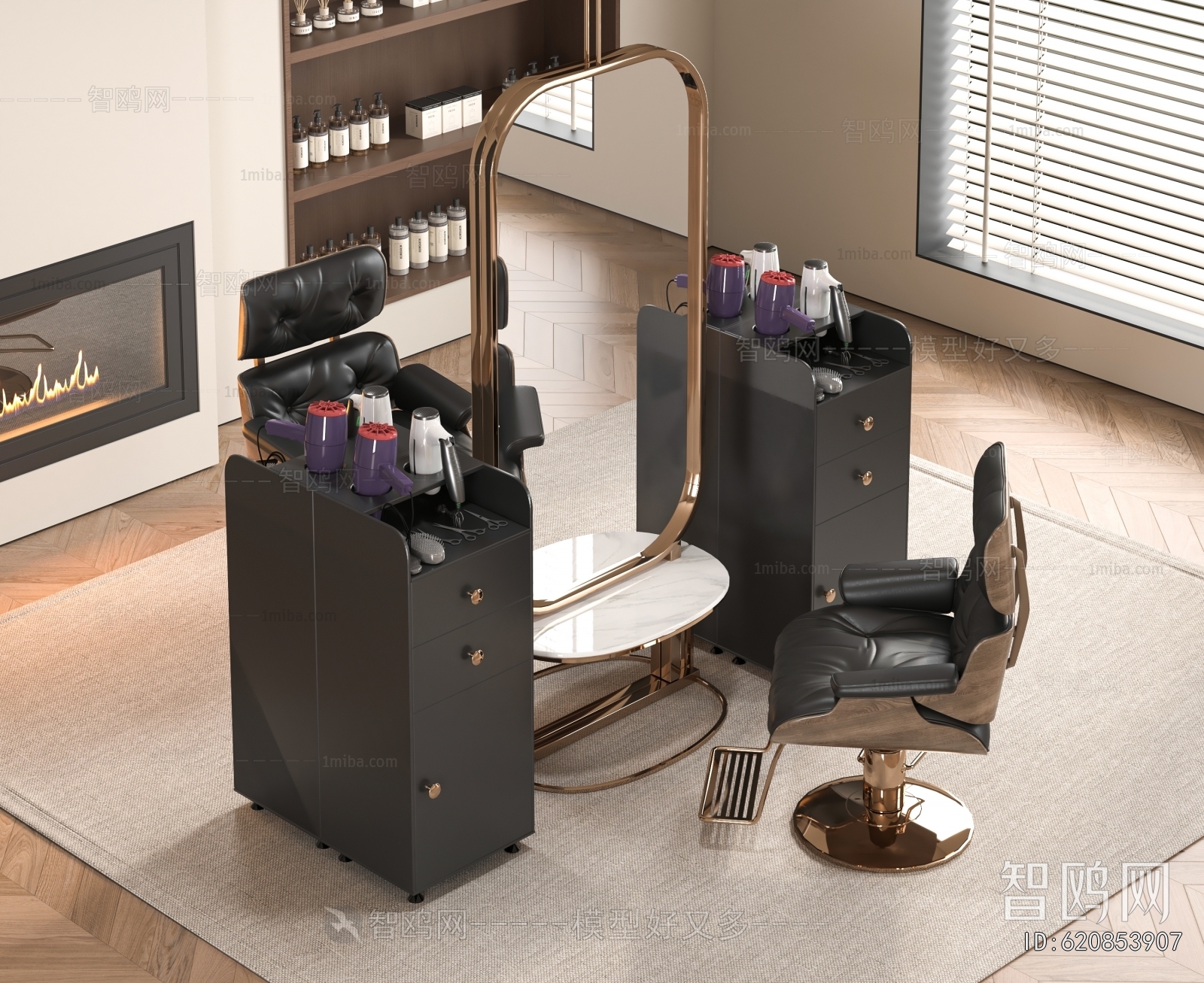 Modern Barber Chair