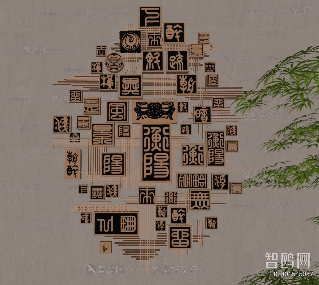 New Chinese Style Wall Decoration