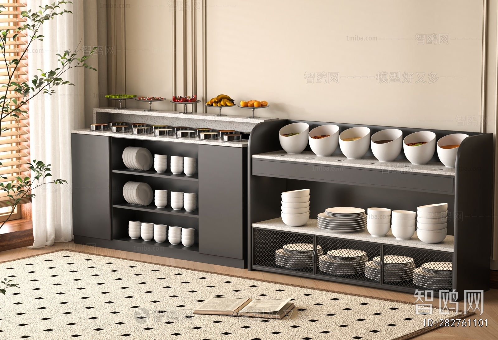 Modern Operation Console