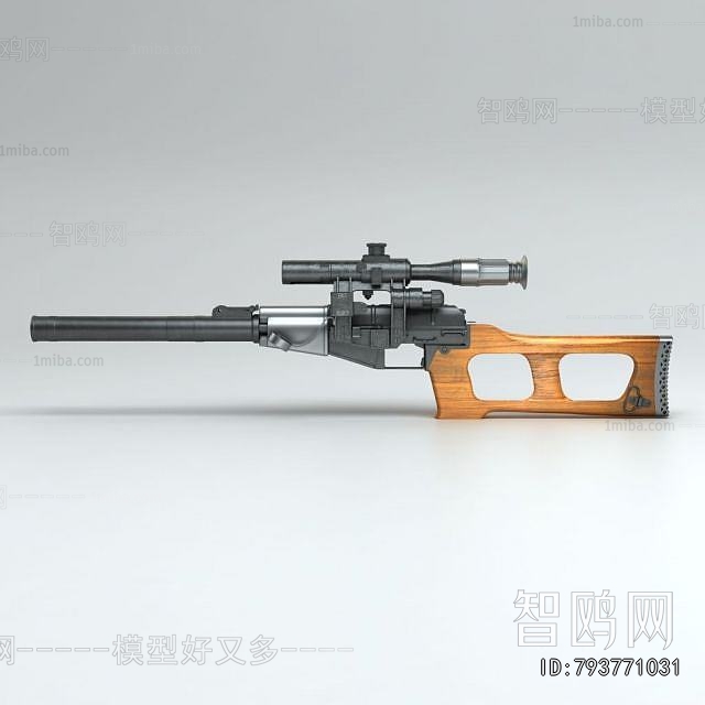 Modern Military Equipment