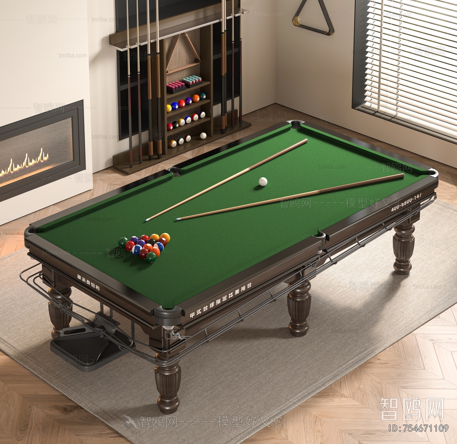 Modern Pool Table