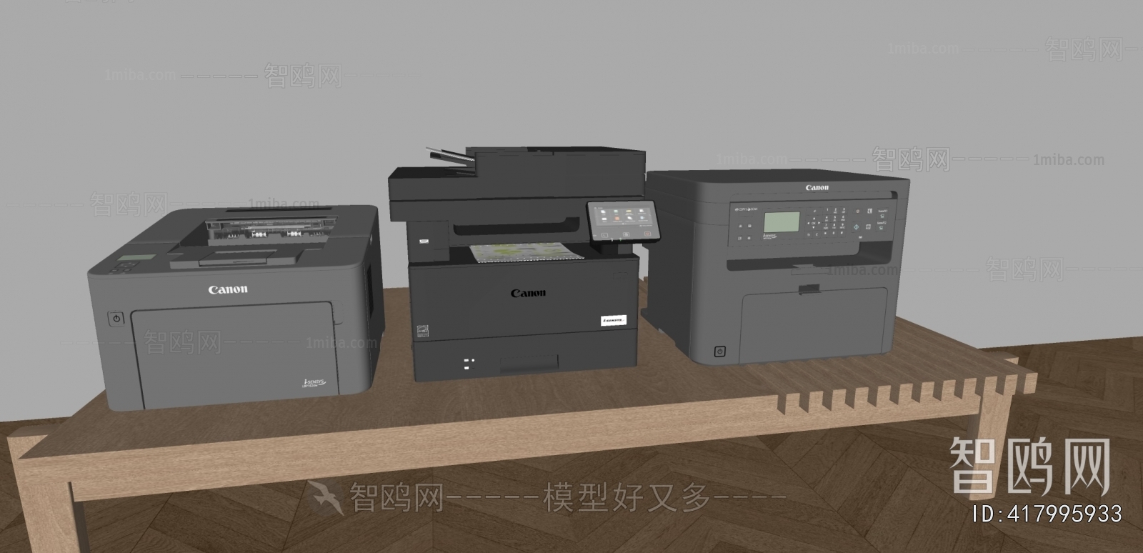 Modern Office Equipment