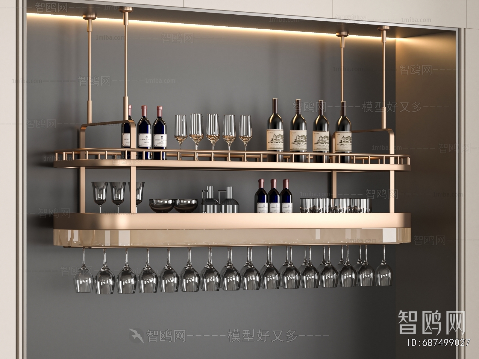 Modern Wine Rack