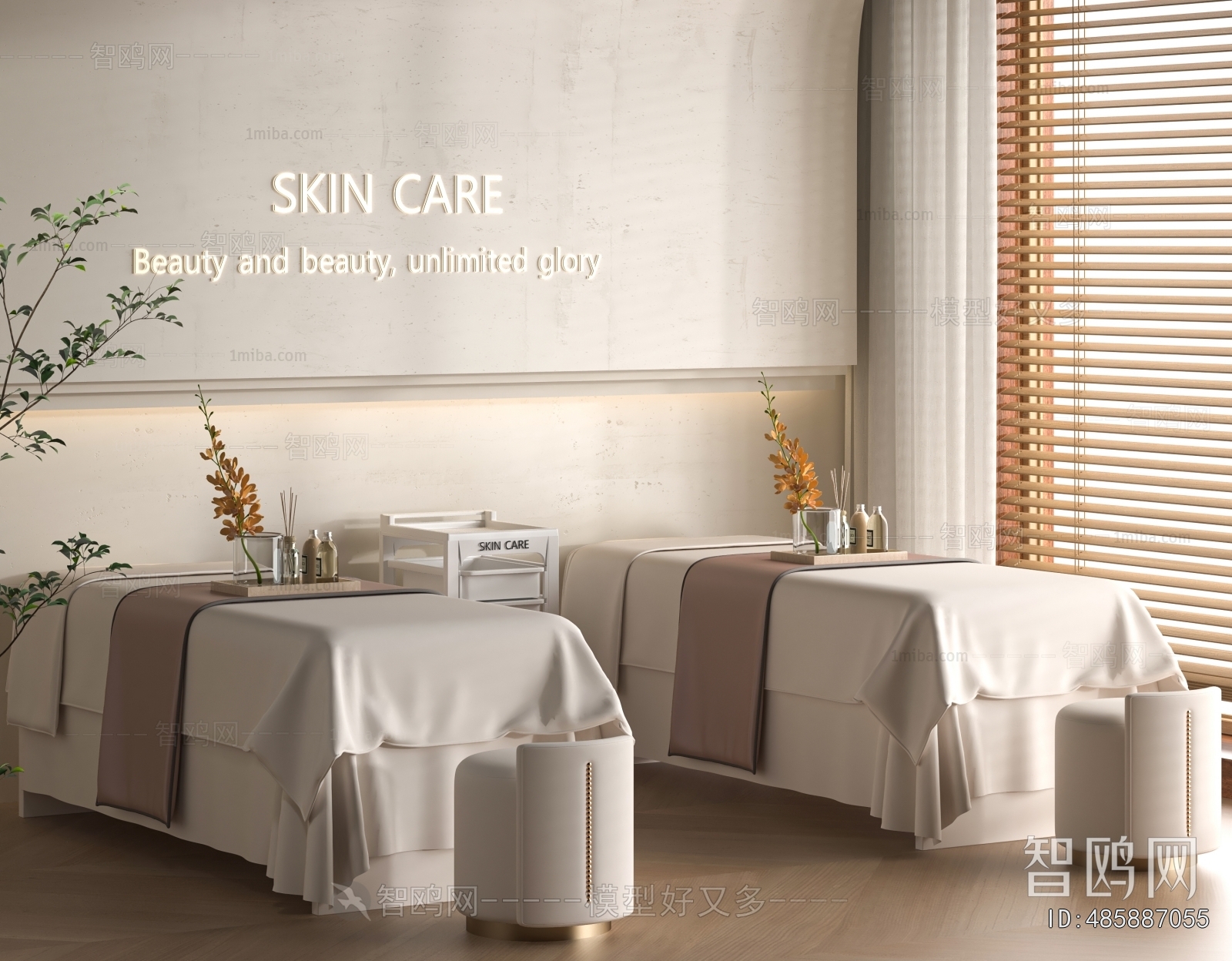 Modern Massage Chair