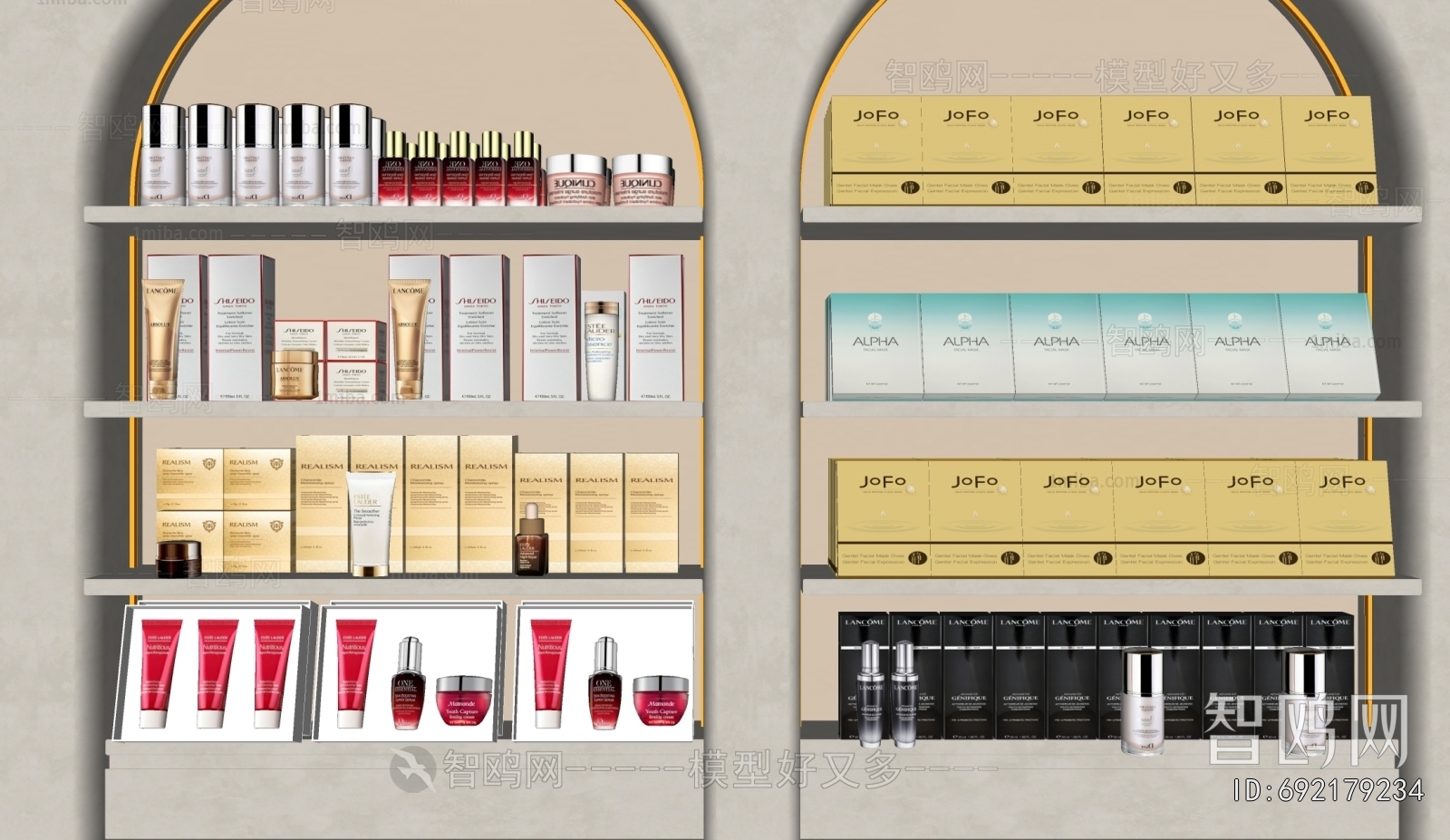 Modern Perfume/Cosmetics