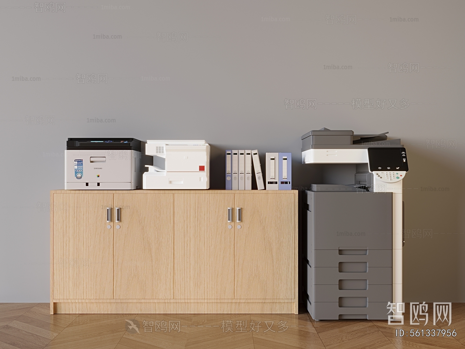 Modern Office Equipment