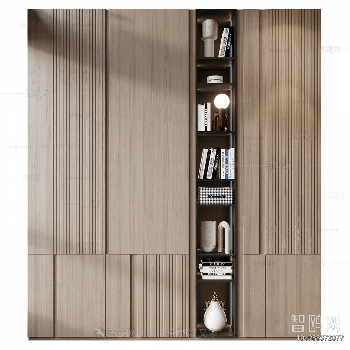 Modern Bookcase