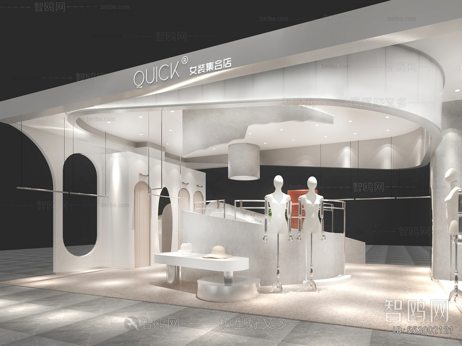 Modern Facade Element