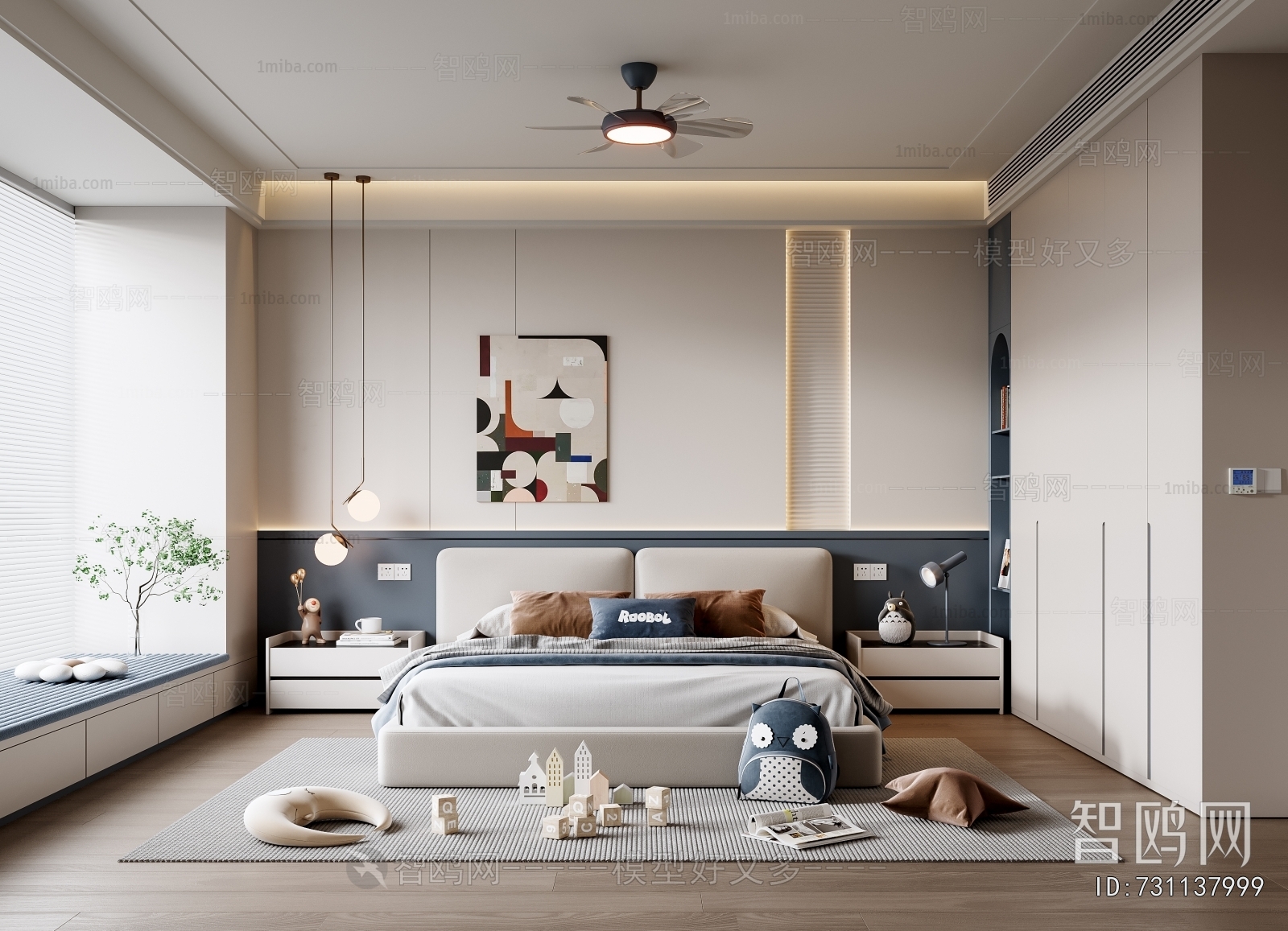 Modern Boy's Room And Son's Room