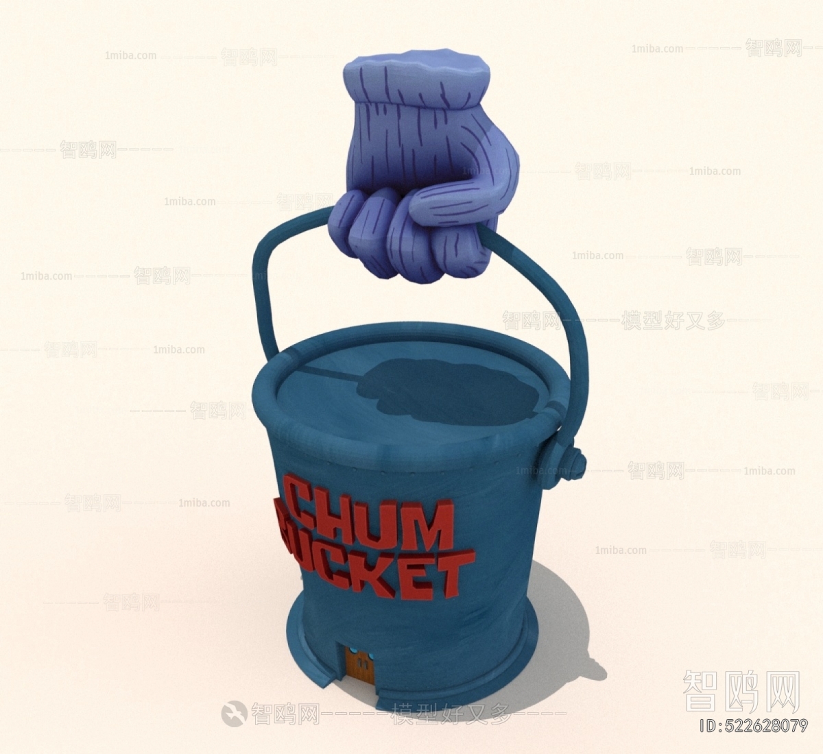 Modern Cartoon House