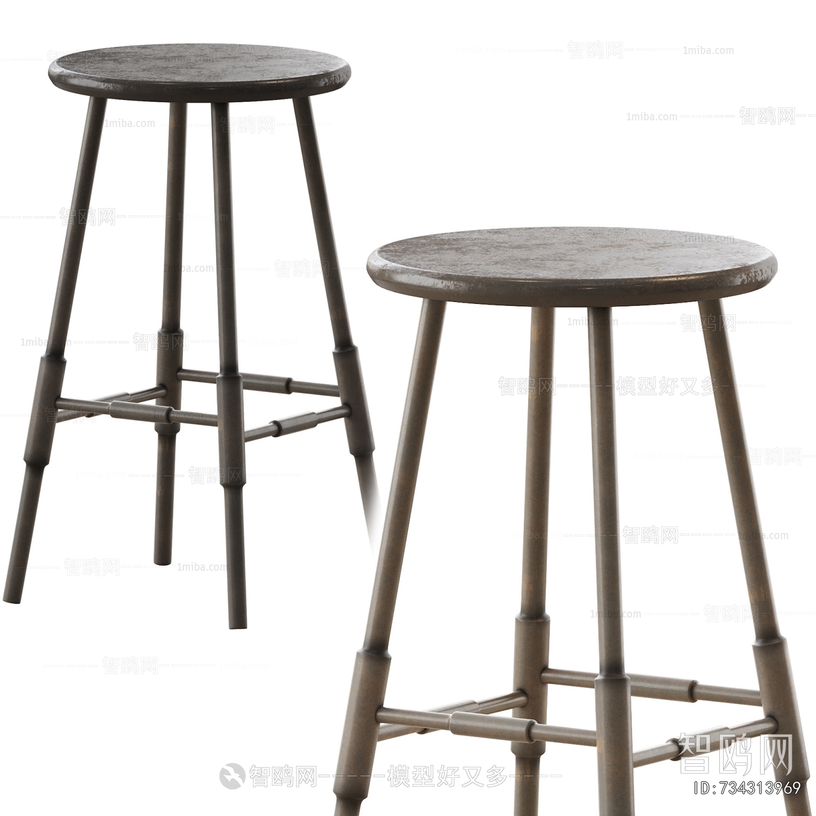 Modern Bar Stool