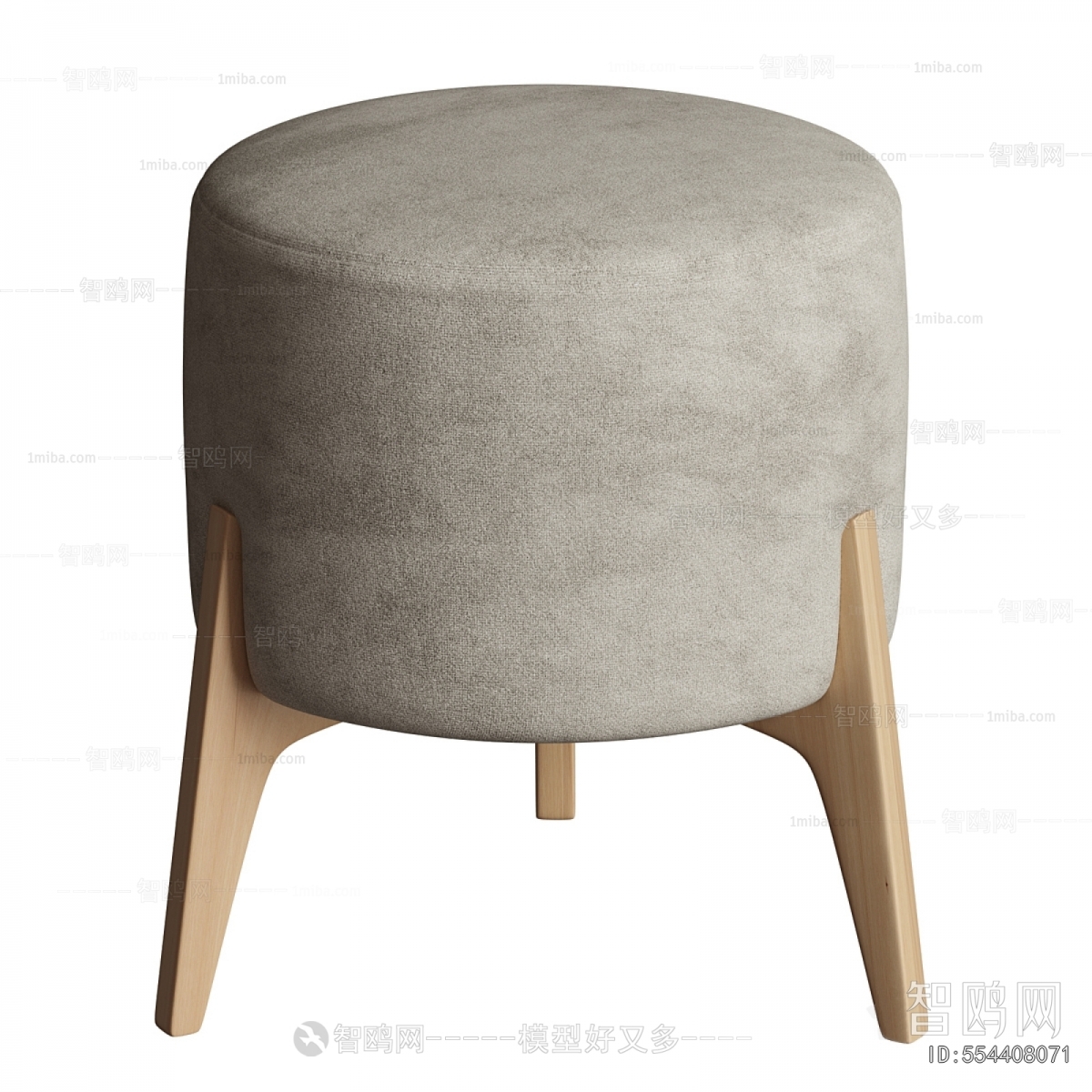 Modern Sofa Stool