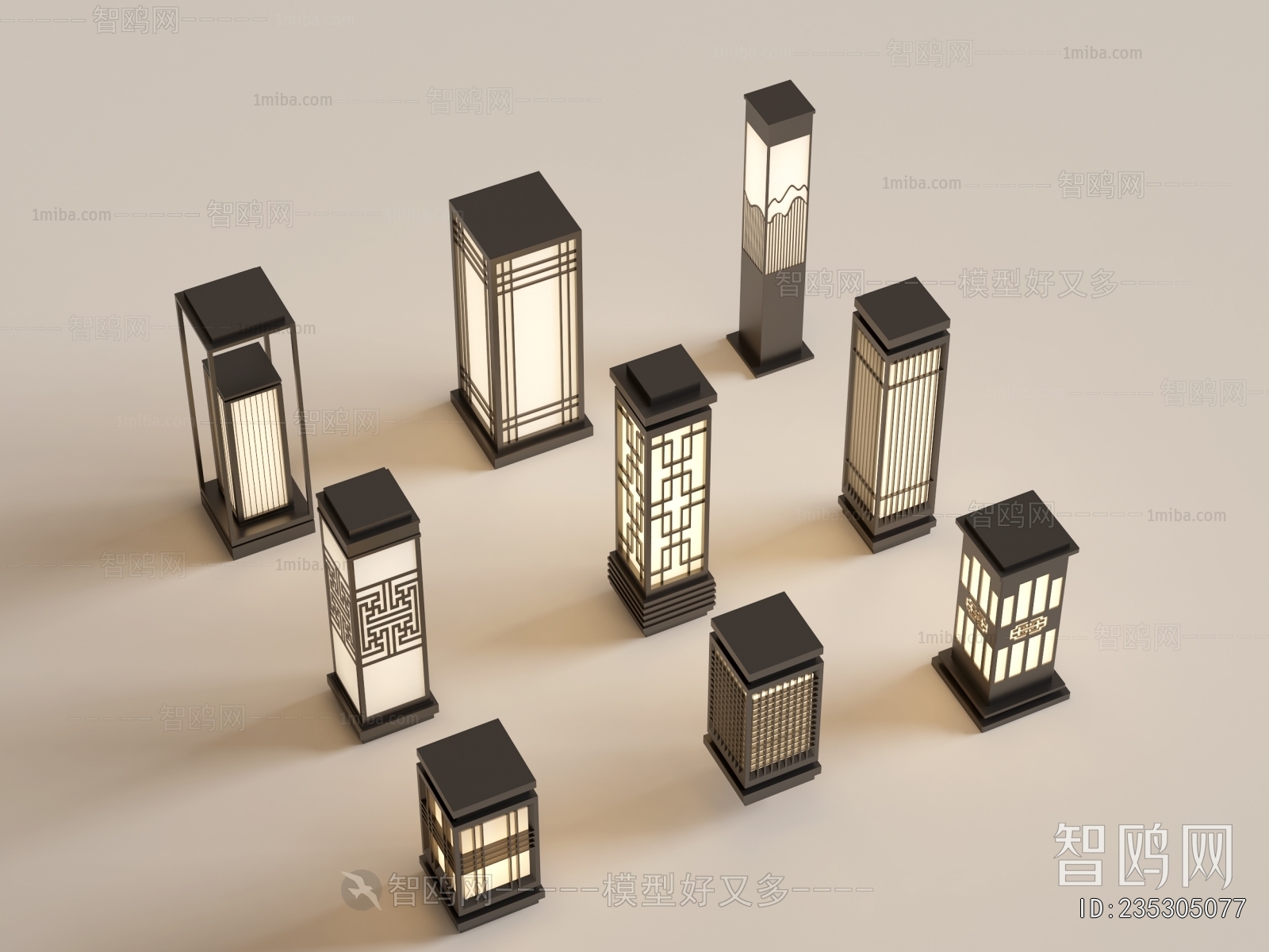 Modern Outdoor Light