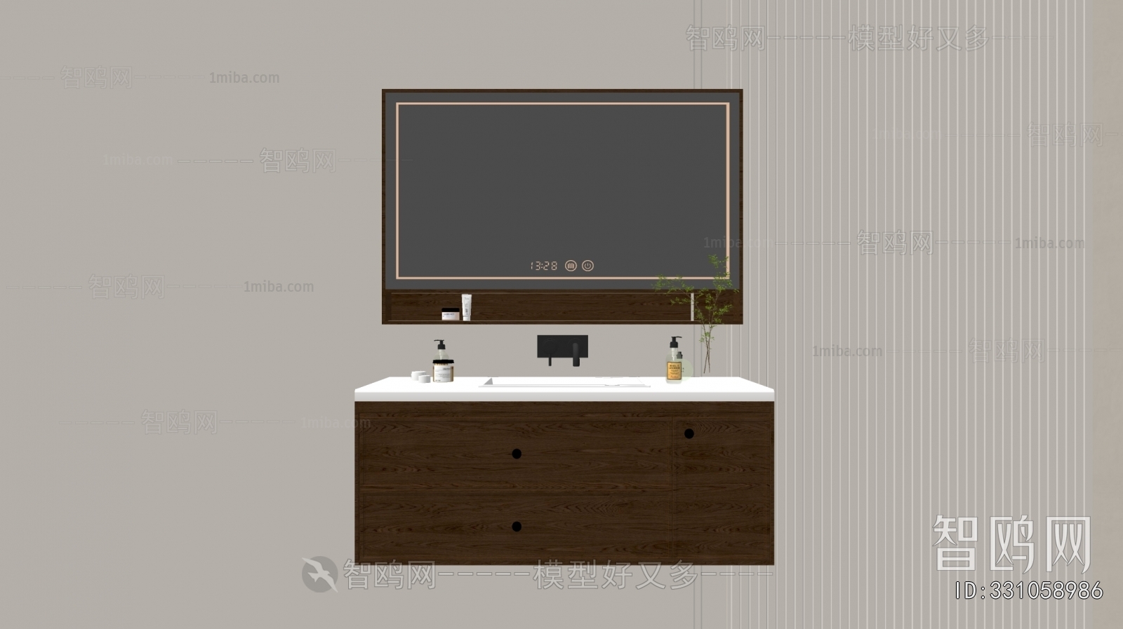 Modern Bathroom Cabinet