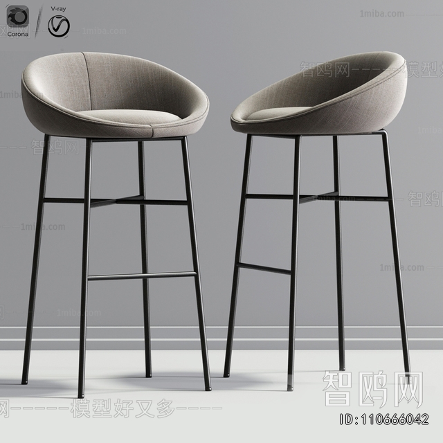 Modern Bar Chair