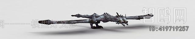 Modern Flying Animals