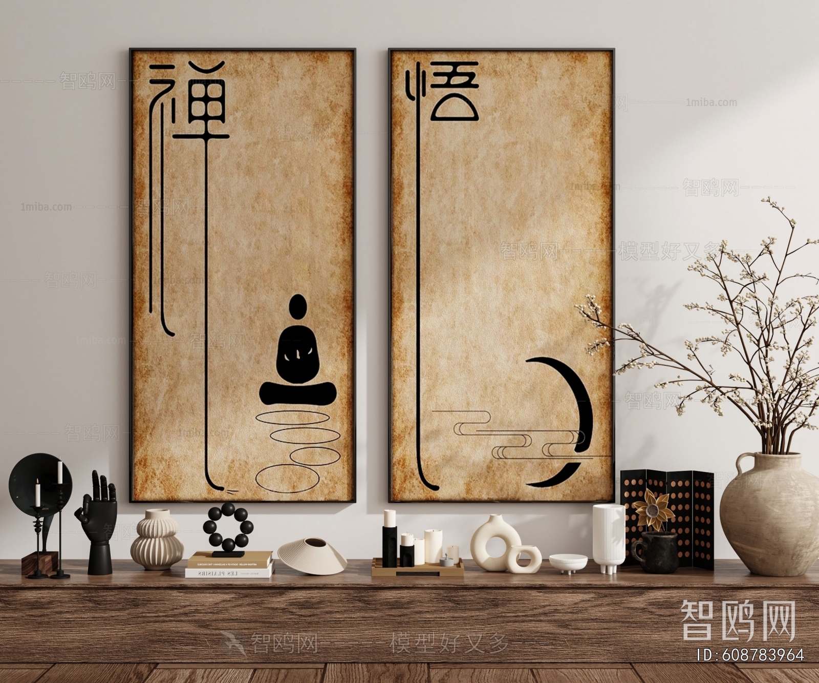 New Chinese Style Painting