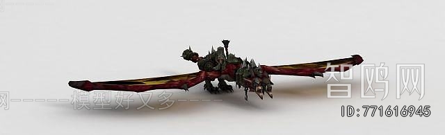 Modern Flying Animals