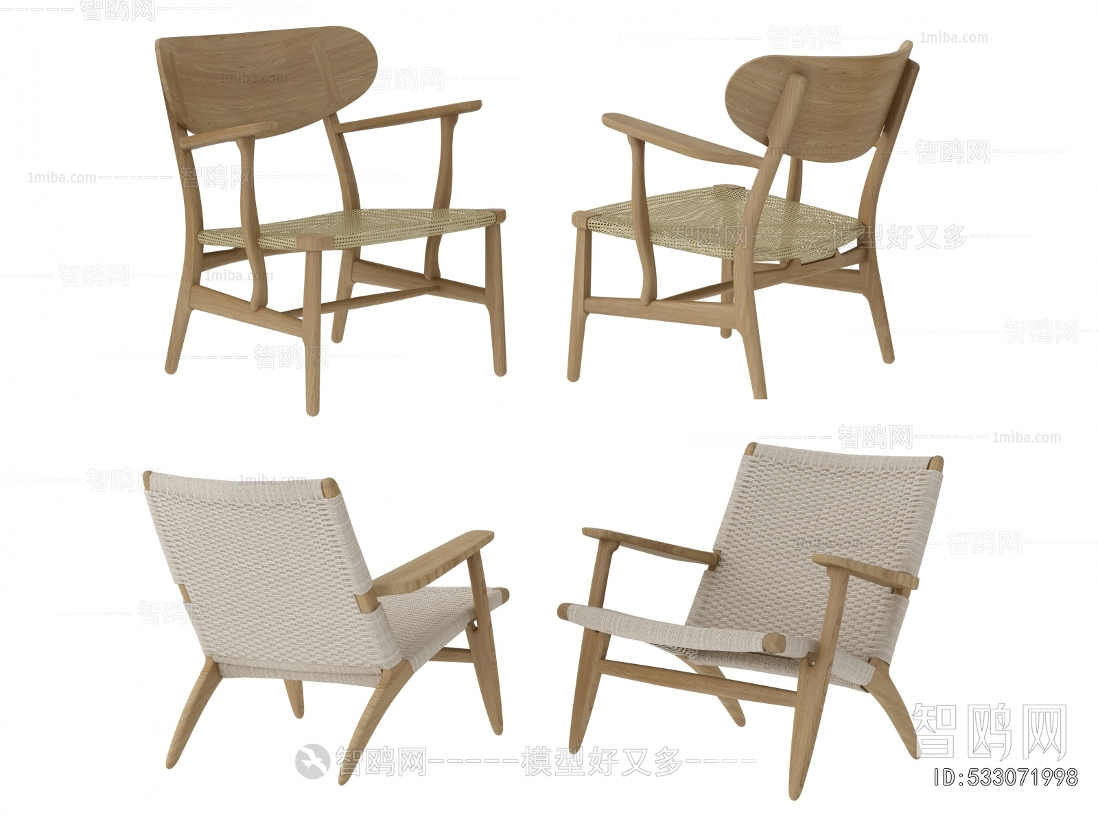 Modern Outdoor Chair