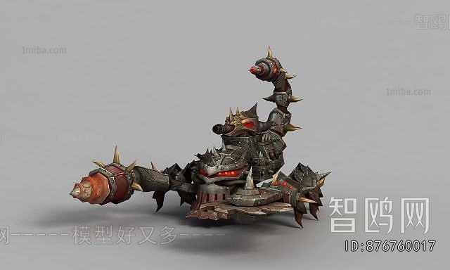 Modern Military Equipment