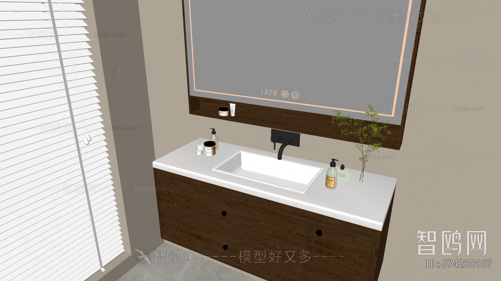 Modern Bathroom Cabinet