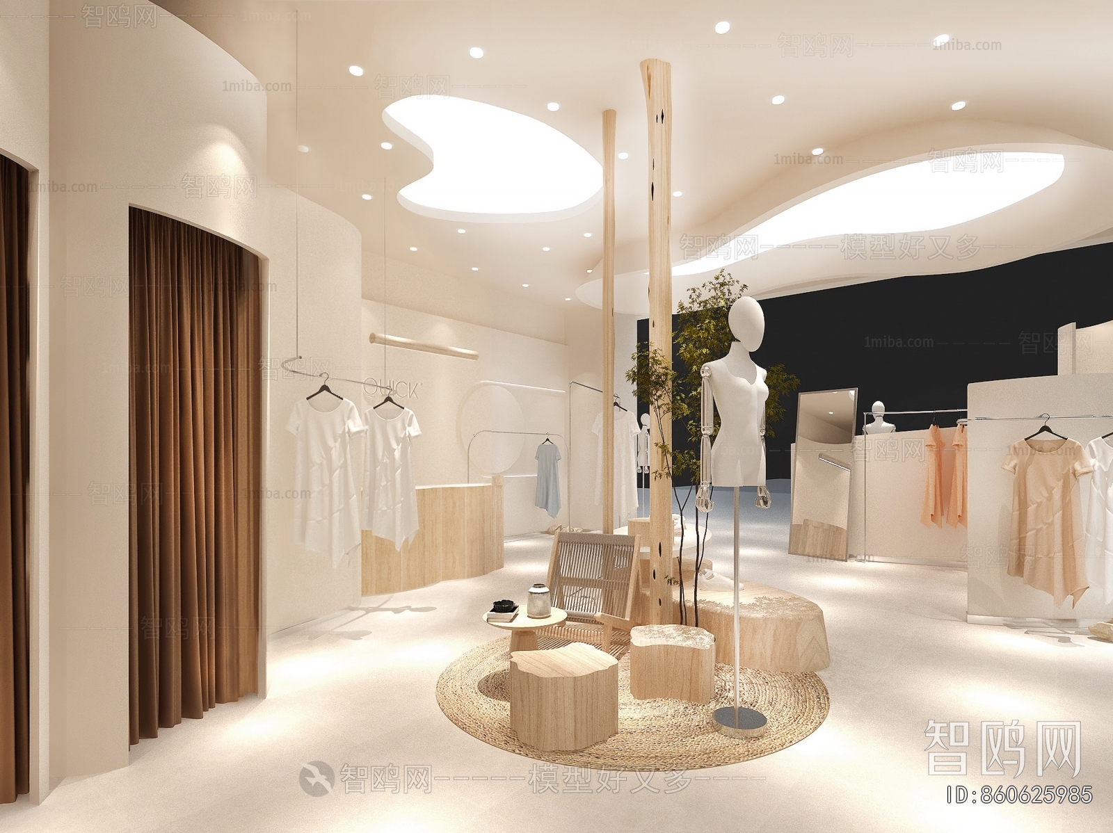 Modern Facade Element