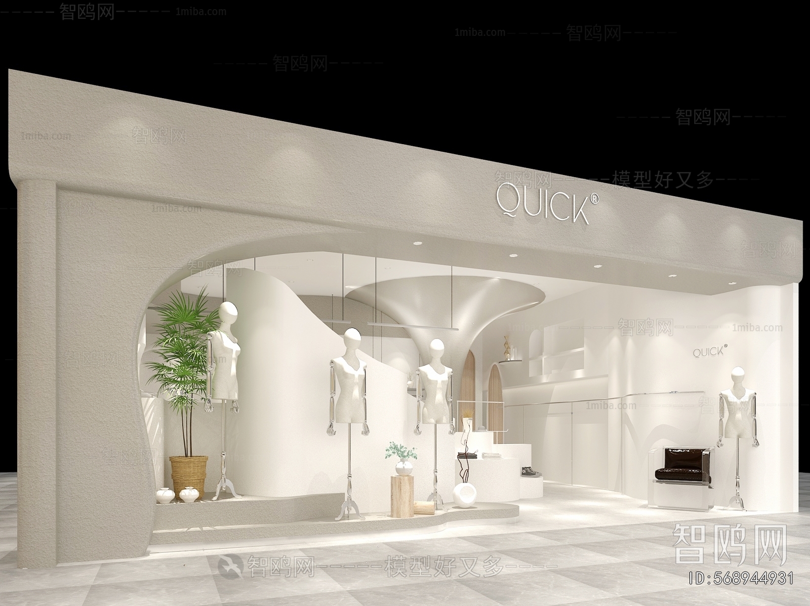 Modern Facade Element