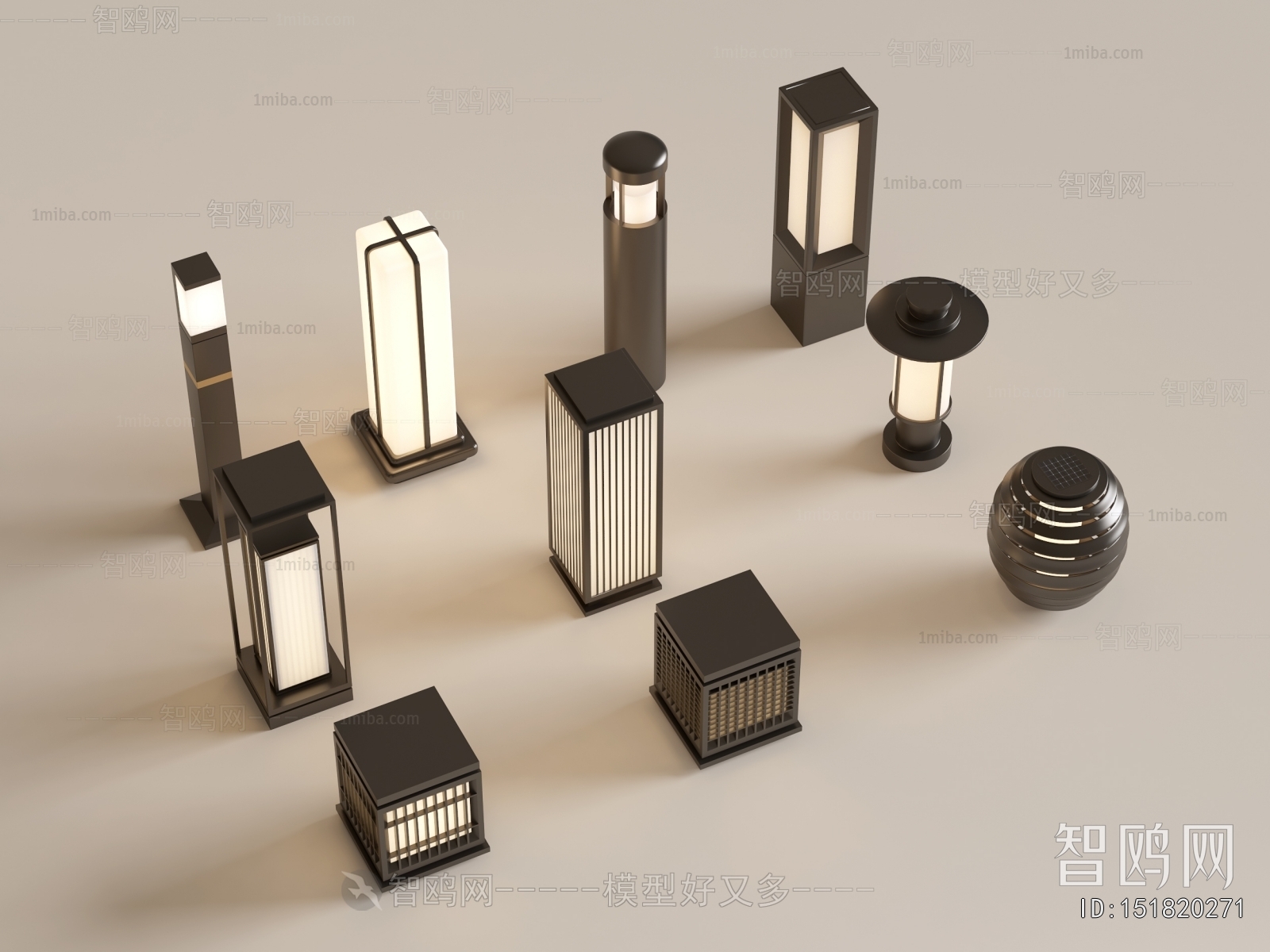 Modern Outdoor Light