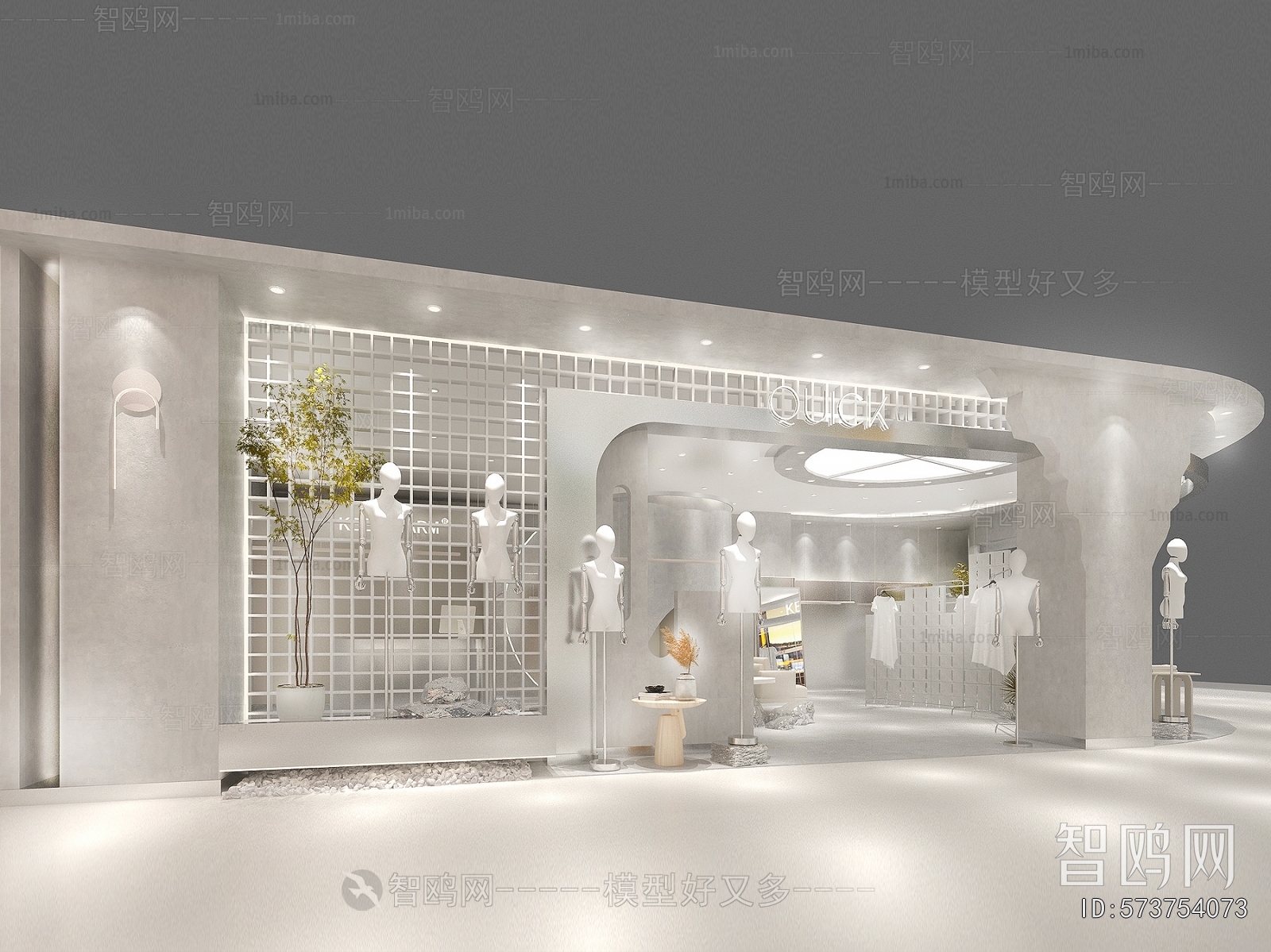 Modern Facade Element