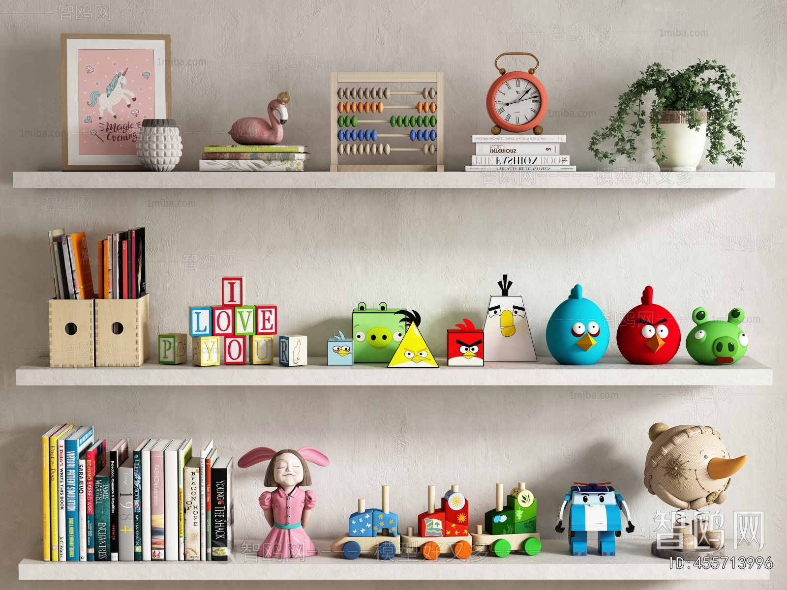 Modern Decorative Set