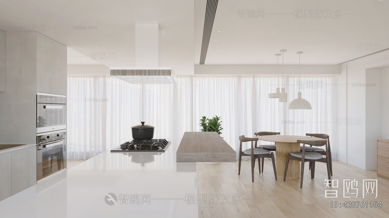 Modern Dining Room