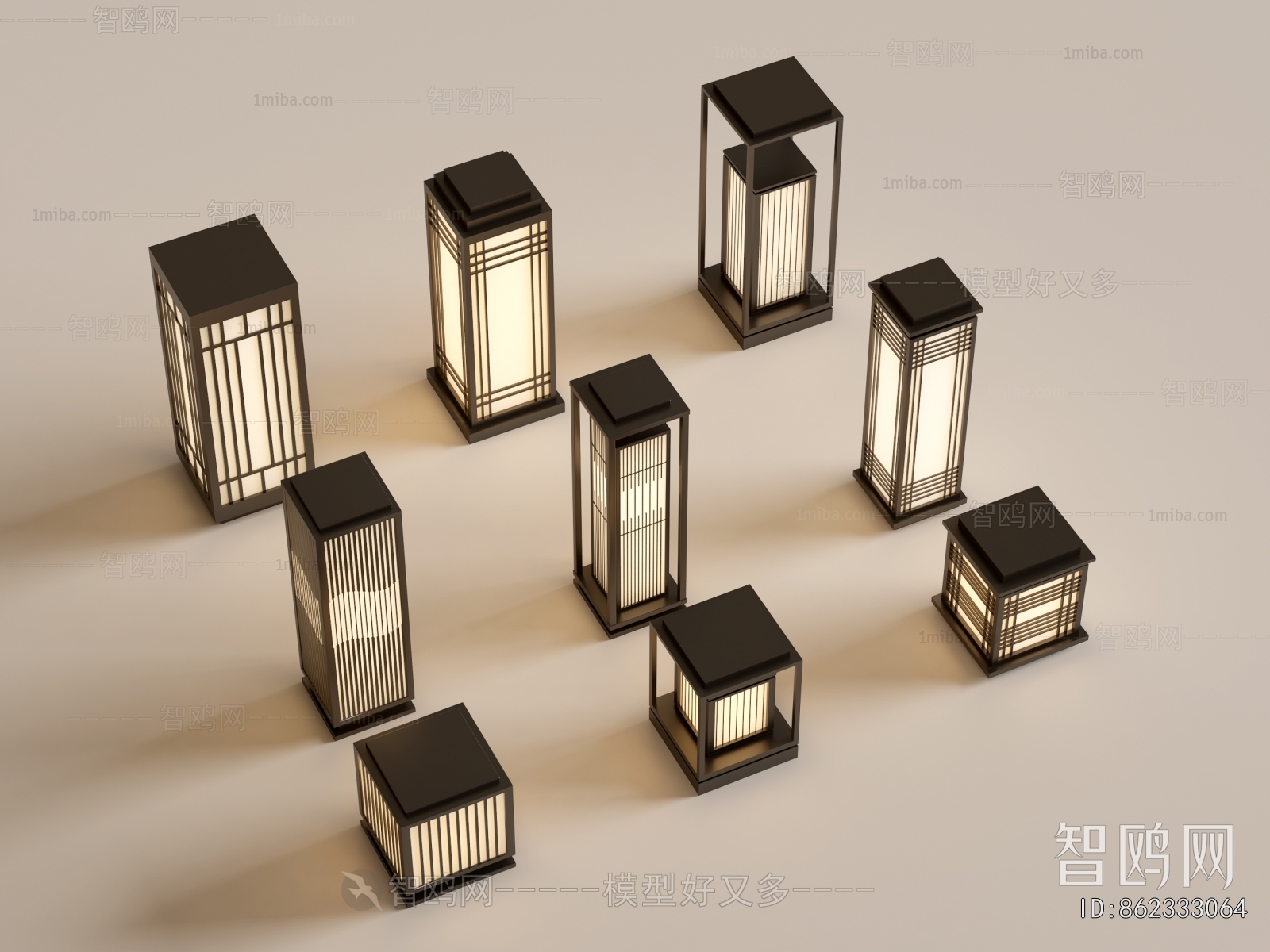 Modern Outdoor Light