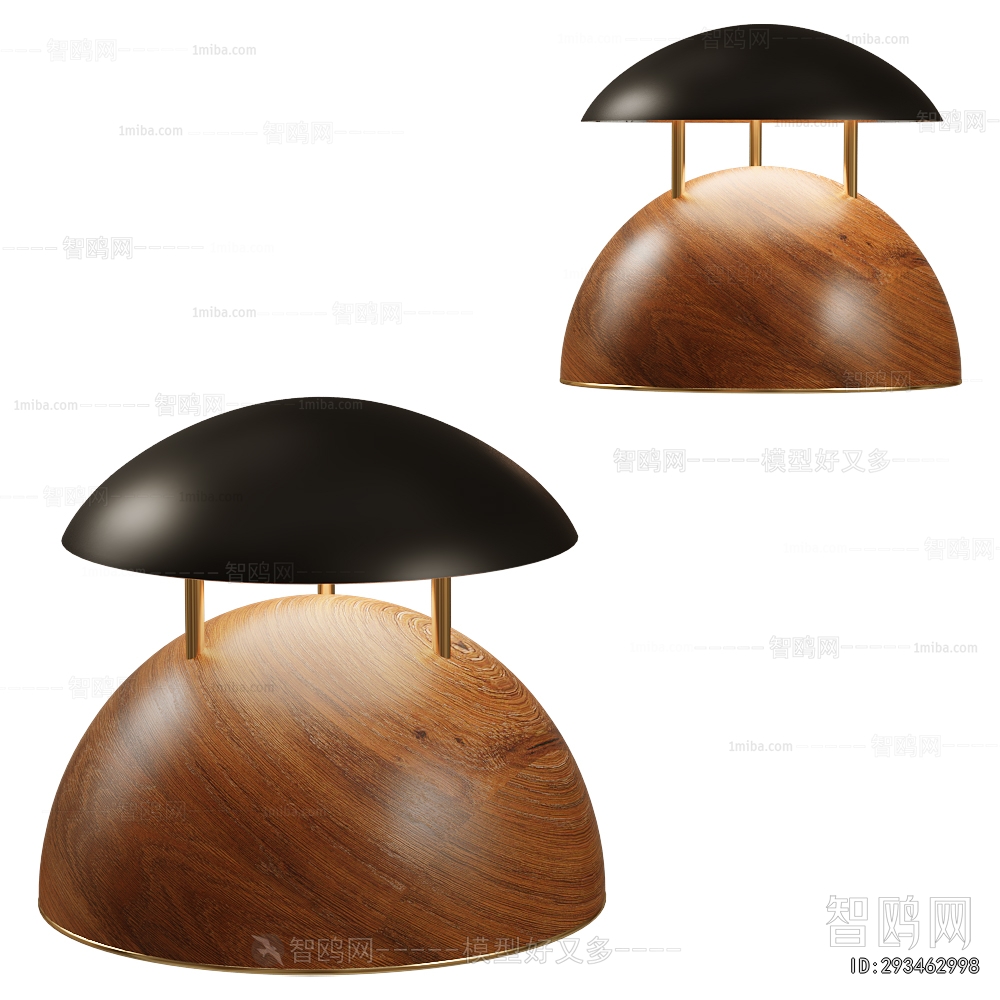 Modern Table Lamp