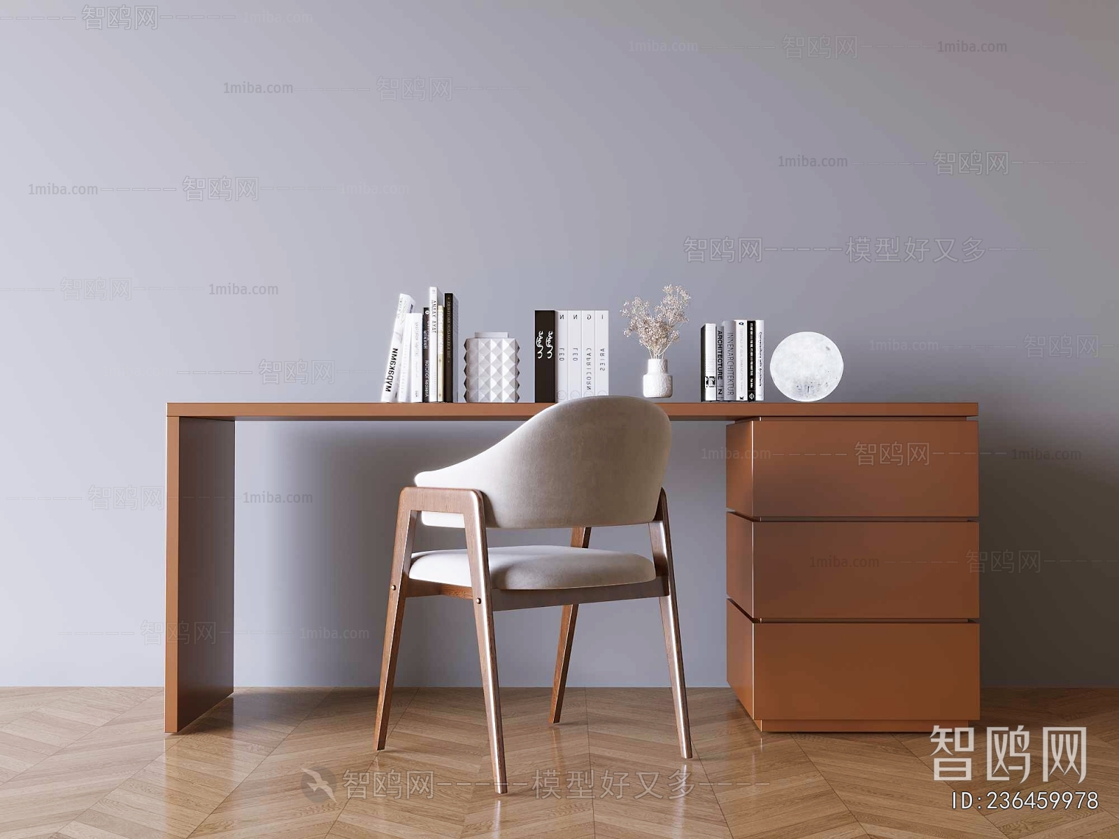 Modern Computer Desk And Chair