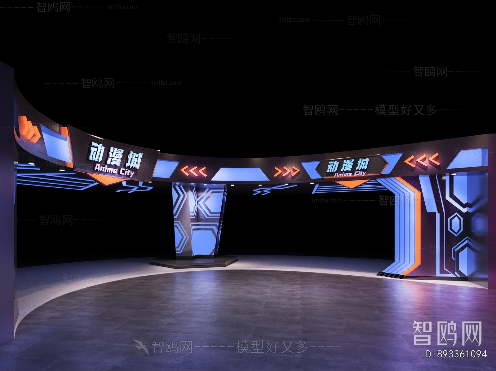 Modern Facade Element