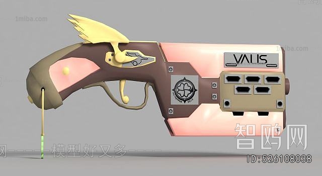 Modern Military Equipment