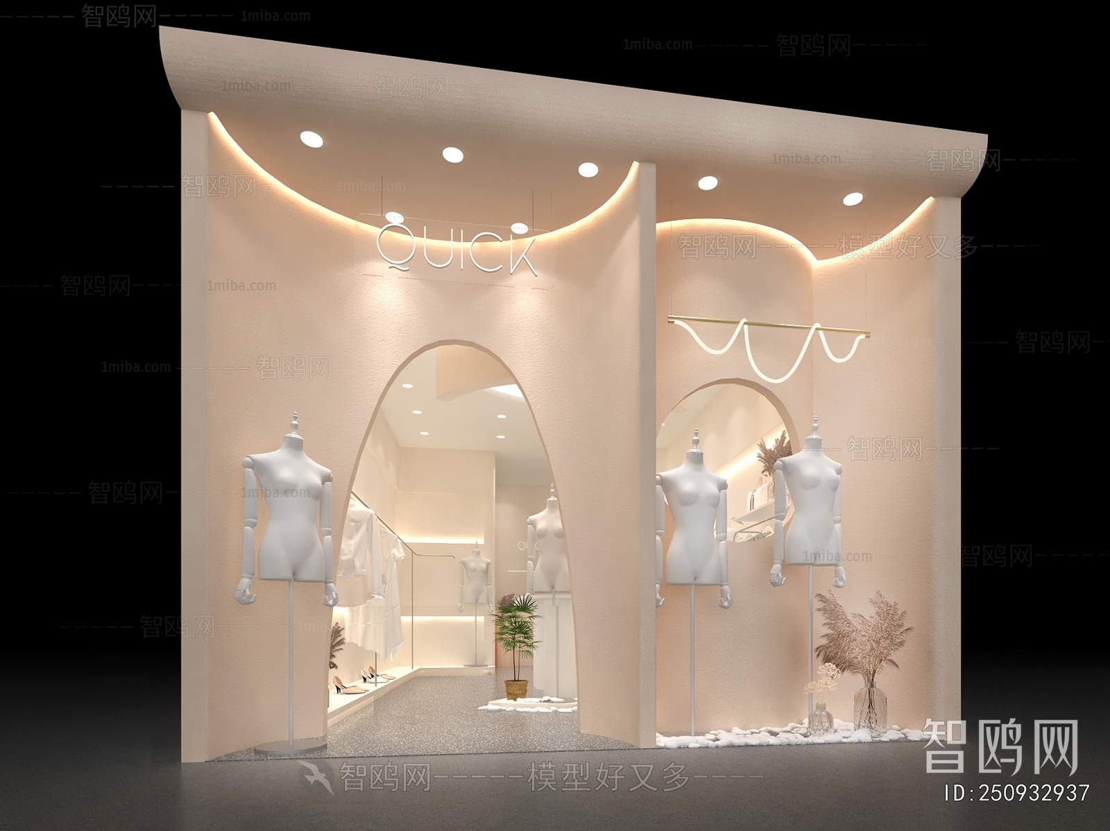 Modern Facade Element