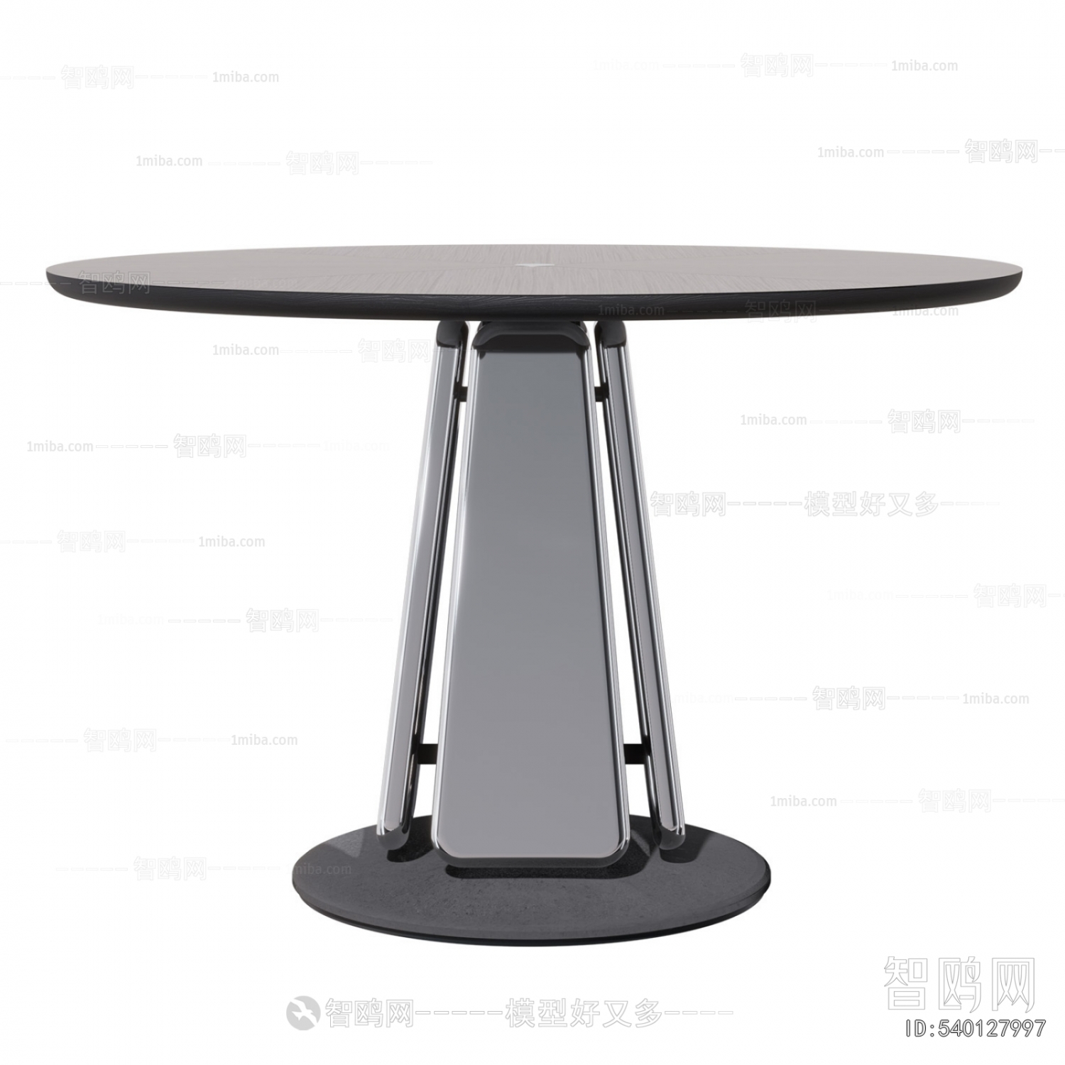Modern Dining Table