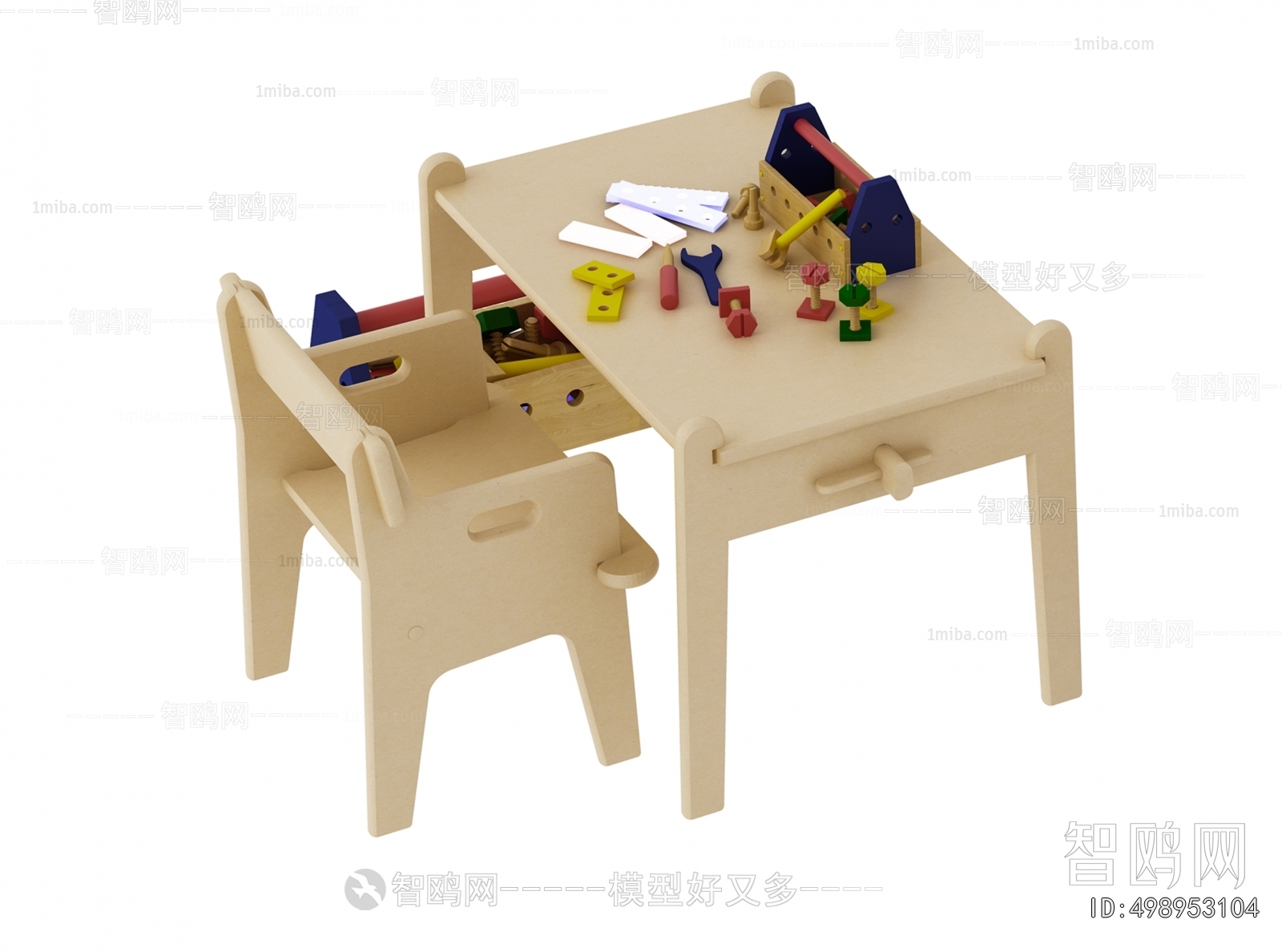 Modern Children's Table/chair