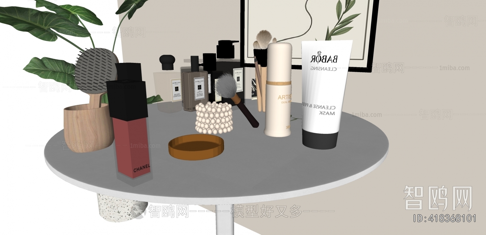 Modern Perfume/Cosmetics