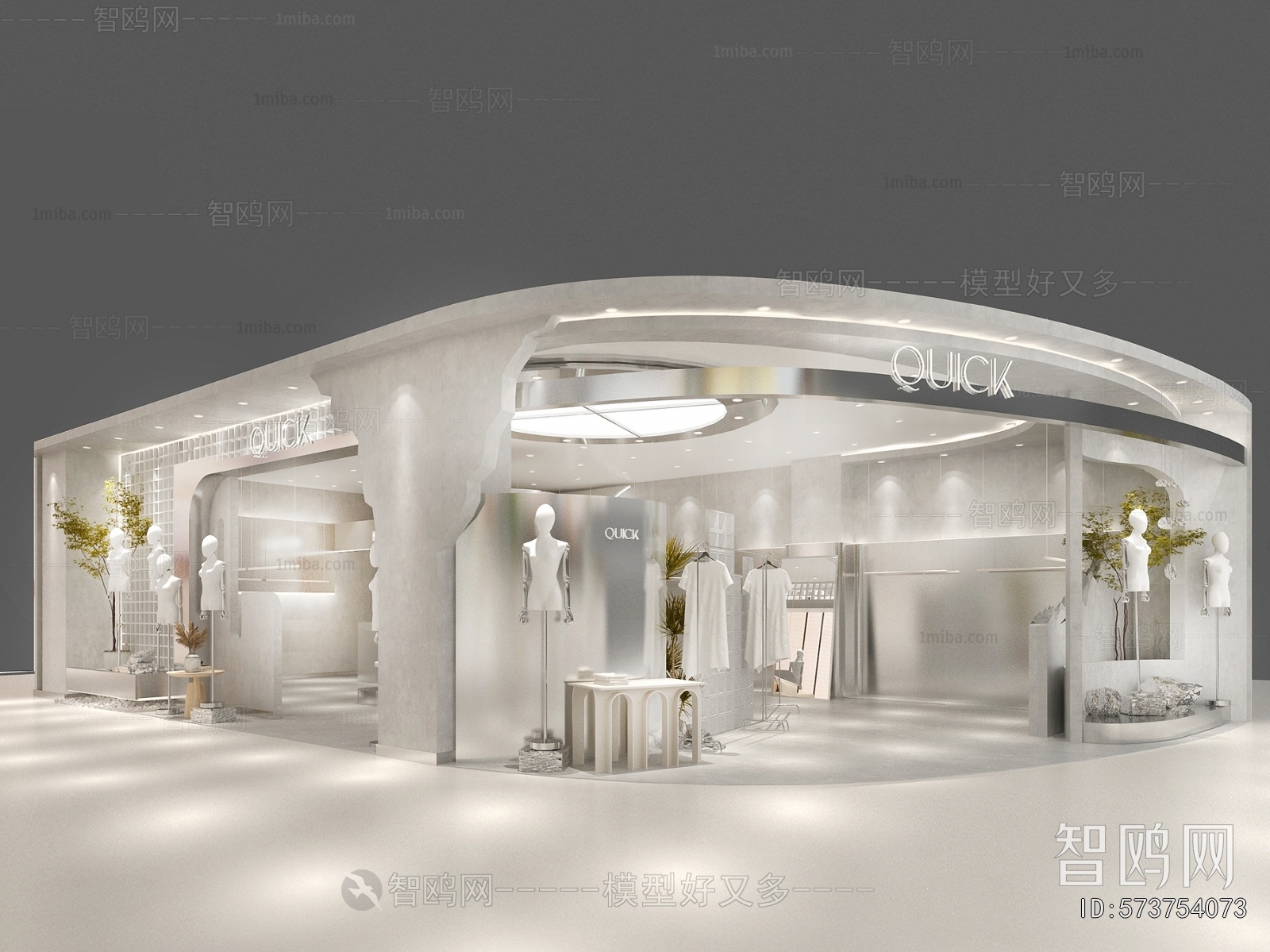 Modern Facade Element