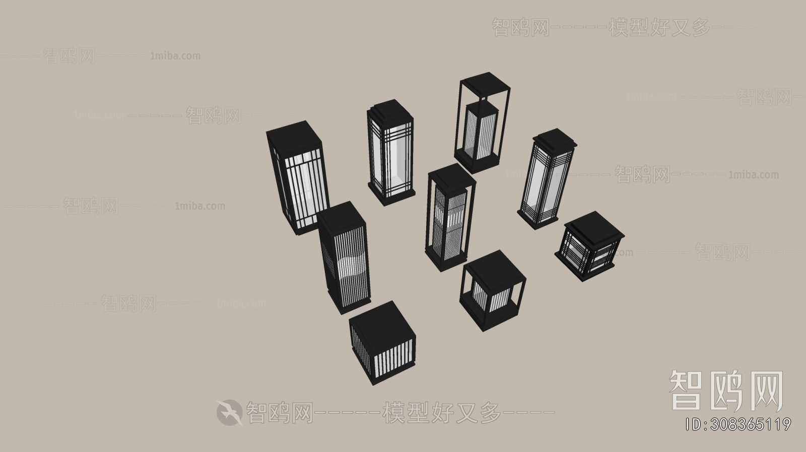 Modern Outdoor Light