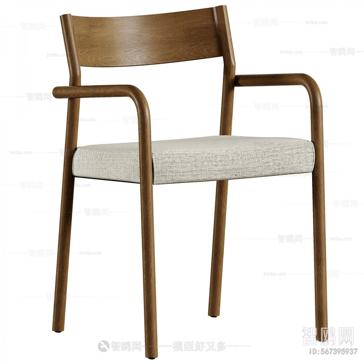 Modern Single Chair
