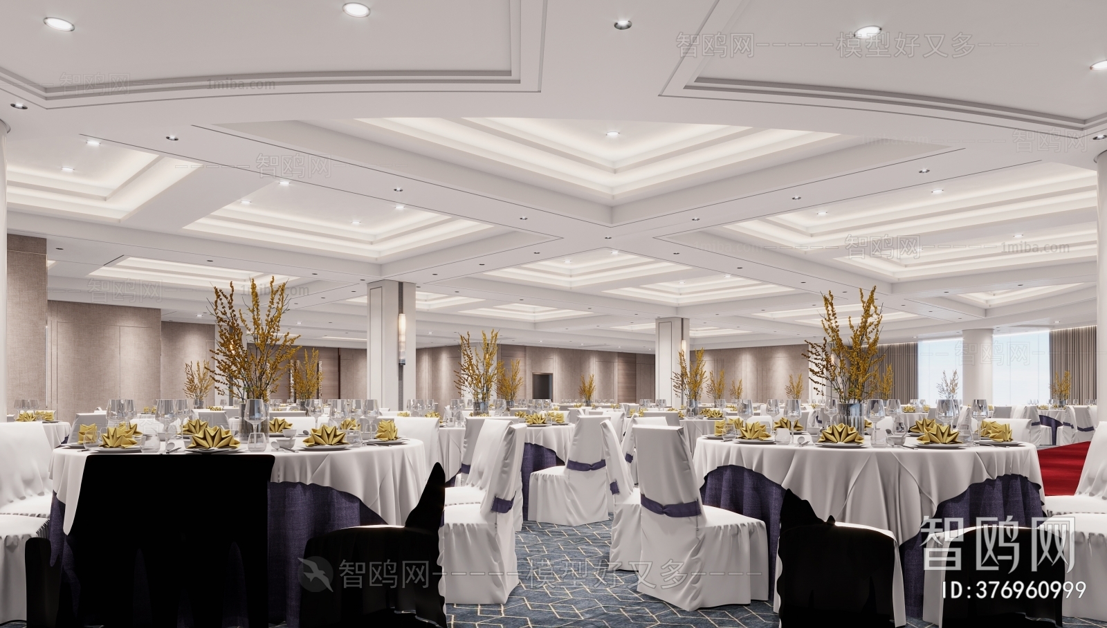 Modern Banquet Hall