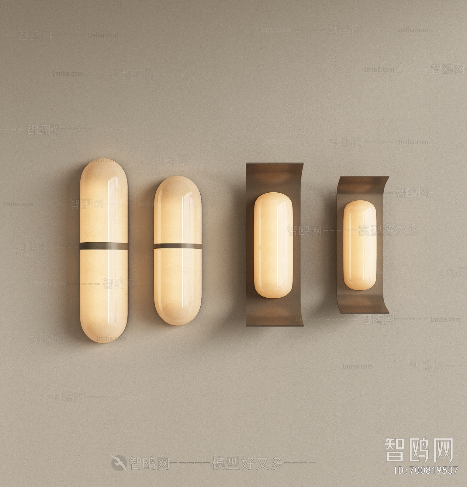 Modern Wall Lamp